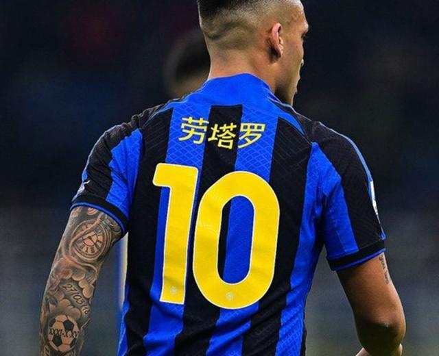 电竞投注官网首页-【意甲】队长染红后丢球 德弗赖中楣 国米主场告负